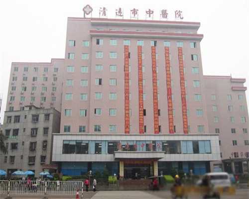 广州供卵咨询,请问广州哪家公立医院做试管婴儿比较好