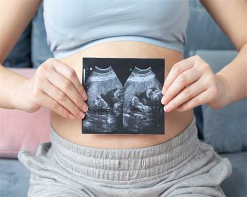 十月优宝中心[精子决定性别],忻州有偿找供卵试管婴儿格用多少
