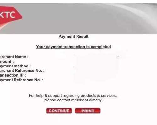 <strong>广州代怀咨询电话,广州试管婴儿咨询电话，广州南站客服咨询电话是多少</strong>