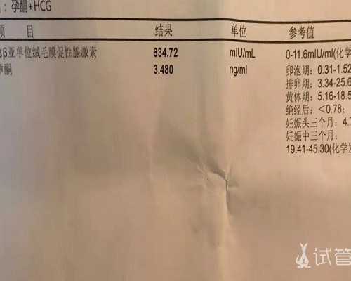 广州代孕产子套餐,广州中山医院第三代试管,广州中山一院三代试管流程