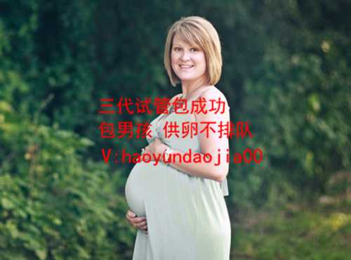 广州试管借腹生子供卵_广州第三代供卵试管成功率_卵巢早衰与卵巢功能低下不