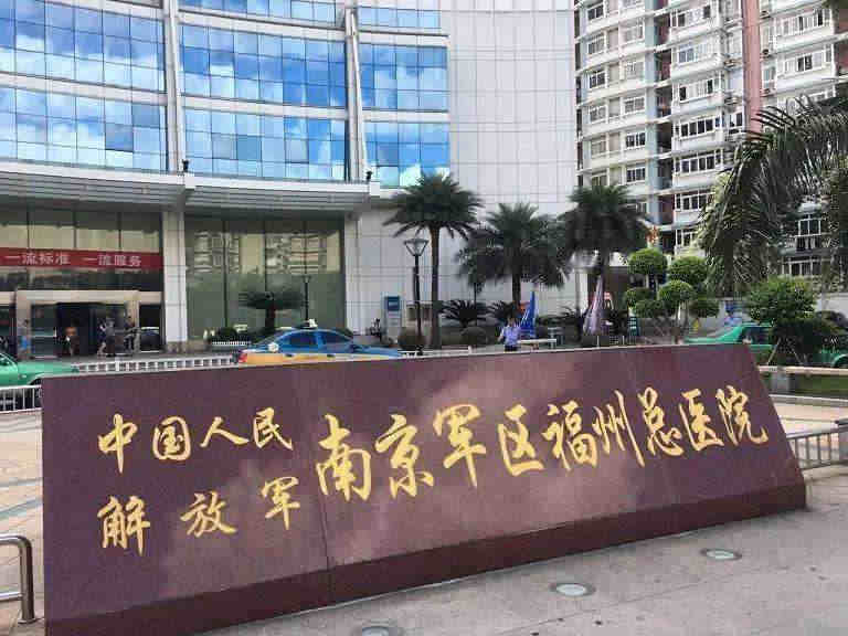 广州代孕一年多少钱 广州十大试管婴儿医院排名，看看如何选择! ‘孕囊35X36Ⅹ