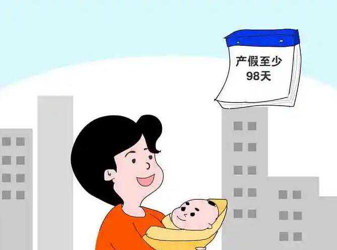 广州找供卵试管联系电话 广州第三代试管婴儿多少钱 ‘三个月的彩超怎么看头