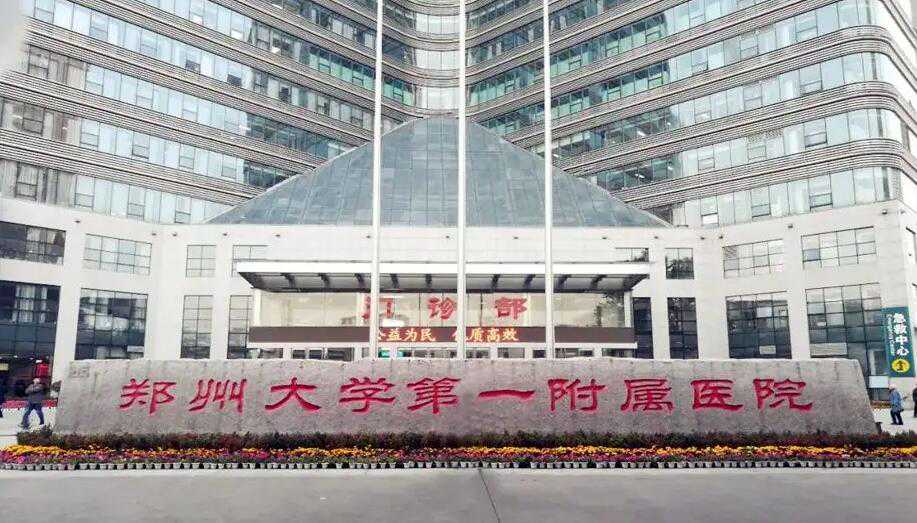 广州生殖科医院排名 广州宜美试管助孕中心这些事情一定要提前了解 ‘9个怀女